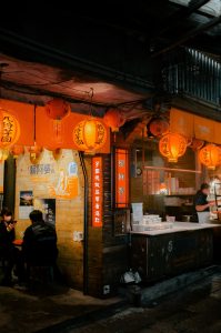九份老街美食推薦/Photo by Ethan Chan on Unsplash